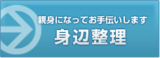 �g�Ӑ������